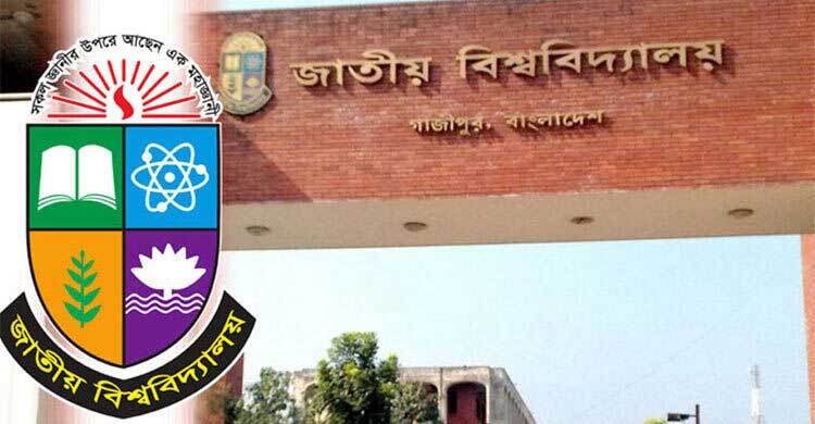 পরীক্ষায় ৩০ মিনিট বেশি সময় পাবেন প্রতিবন্ধী শিক্ষার্থীরা