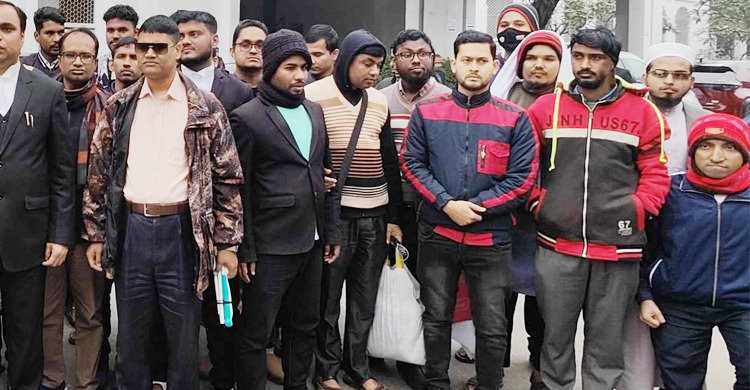 ২৮৫ প্রতিবন্ধীকে প্রাথমিকে নিয়োগ দিতে নির্দেশ হাইকোর্টের