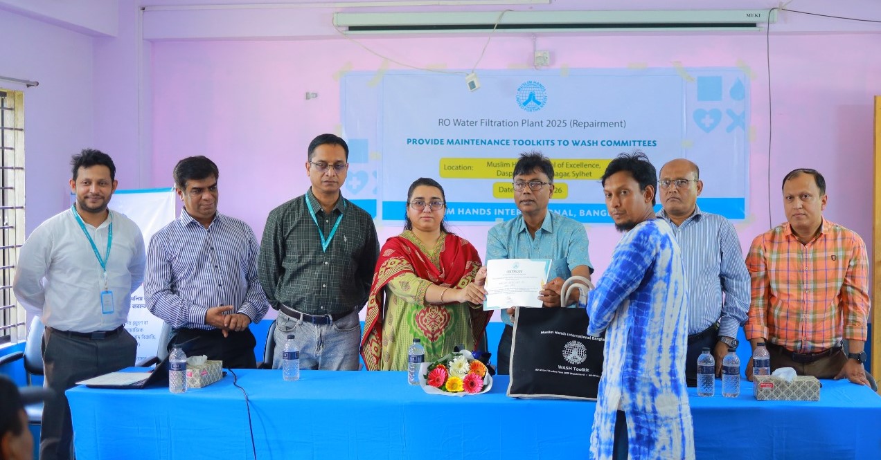RO Water Filtration Plant ২০২৫ (Repairment)” প্রকল্পের হস্তান্তর অনুষ্ঠান সম্পন্ন