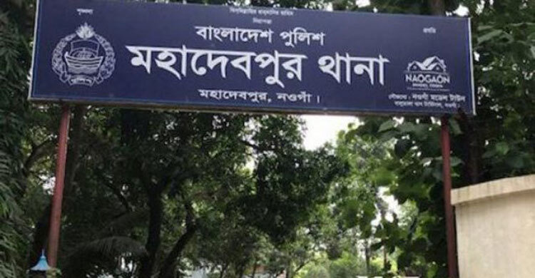নওগাঁয় ডাম্পট্রাকের চাপায় ভ্যানের ৫ যাত্রী নিহত