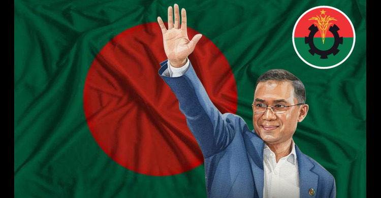 তারেক রহমান আগামীর সম্ভাব্য প্রধানমন্ত্রী, বিবিসি-রয়টার্সের প্রতিবেদন