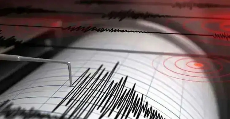 দেশে ভূমিকম্প অনুভূত, উৎপত্তিস্থল সাতক্ষীরা