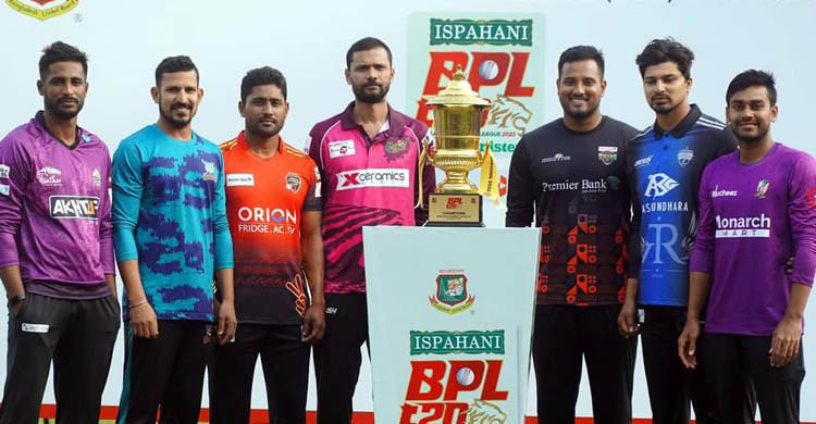 কুমিল্লা-ঢাকা ম্যাচ দিয়ে বিপিএল পর্দা উঠছে ১৯ জানুয়ারি